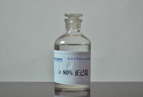 橡膠、醫(yī)藥級正己烷（≥80%）